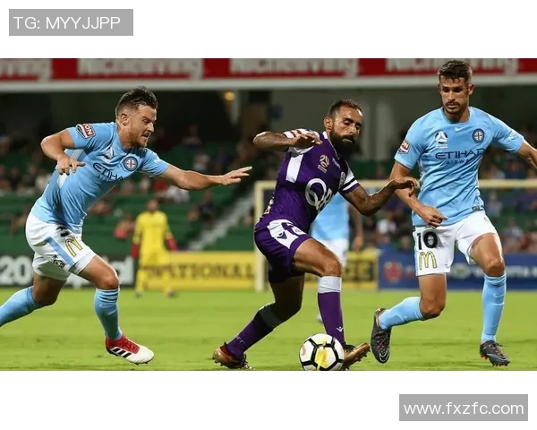 阿德莱德联与珀斯光荣精彩对决现场直播全程回顾与分析